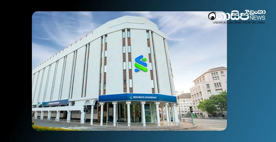 Standard Chartered Bank prepares to exit retail banking in Sri Lanka Standard Chartered Bank prepares to exit retail banking in Sri Lanka
