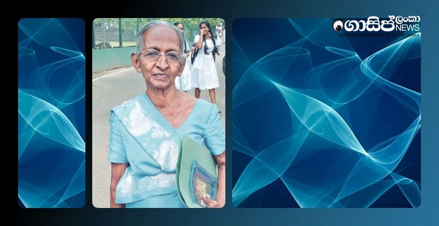 Miss Missilin went to write the Ordinary Level exam at the age of 88. Miss Missilin went to write the Ordinary Level exam at the age of 88.