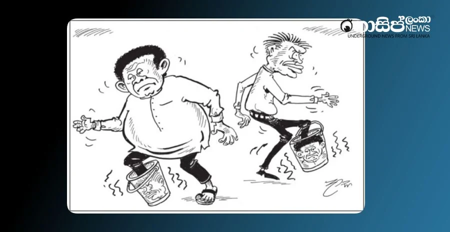 ranil-and-sajith-are-fighting-over-the-buckets-thursday-cartoon