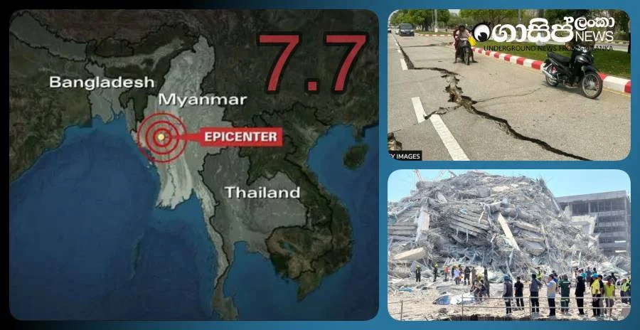 7.7 magnitude earthquake hits central Myanmar: felt as far as Thailand and China's Yunnan province 7.7 magnitude earthquake hits central Myanmar: felt as far as Thailand and China's Yunnan province