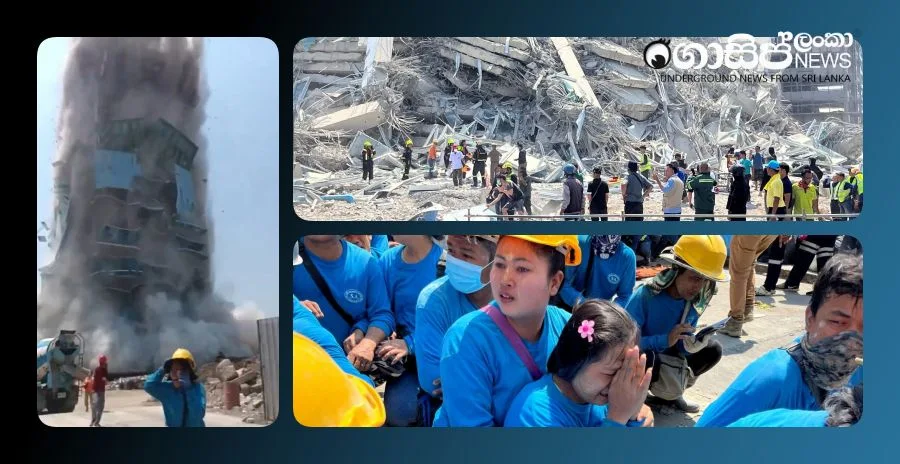how-buildings-in-bangkok-thailand-collapsed-due-to-the-myanmar-earthquake-death-toll-uncertain how-buildings-in-bangkok-thailand-collapsed-due-to-the-myanmar-earthquake-death-toll-uncertain