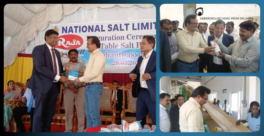 New table salt production facility opens at Elephant Pass Salt Factory New table salt production facility opens at Elephant Pass Salt Factory