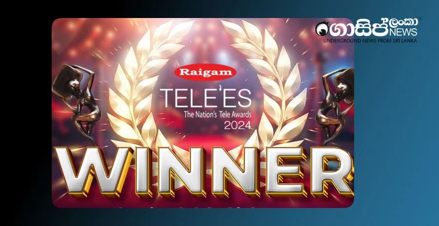 raigam-teles-2024-award-winners-list