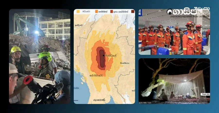 International support for Myanmar earthquake victims International support for Myanmar earthquake victims