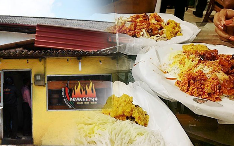 best place to eat rice and curry