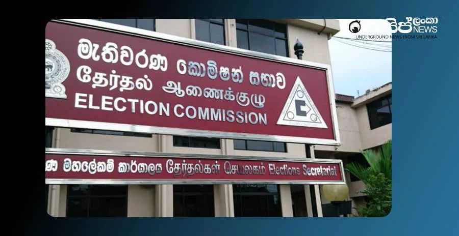 Maximum amount that candidates can spend on voters announced Maximum amount that candidates can spend on voters announced