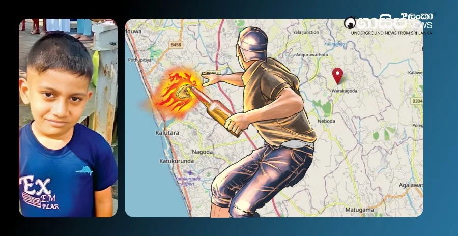 Five-year-old child killed in Kalutara petrol bomb attack: Drug dispute Five-year-old child killed in Kalutara petrol bomb attack: Drug dispute