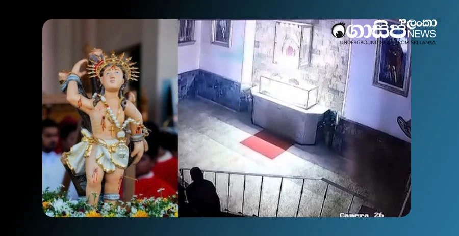 the-lost-miraculous-statue-of-saint-sebastian-in-kandana-is-found-but-the-gold-ornaments-have-been-stolen the-lost-miraculous-statue-of-saint-sebastian-in-kandana-is-found-but-the-gold-ornaments-have-been-stolen