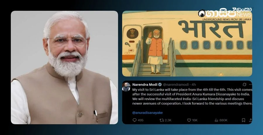 Indian Prime Minister Modi will arrive tomorrow: Roads will be closed for some time Indian Prime Minister Modi will arrive tomorrow: Roads will be closed for some time