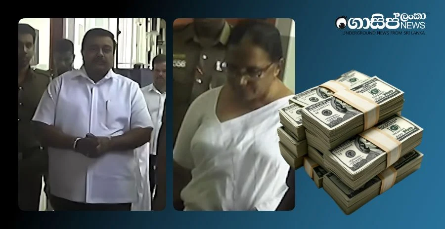 Ranjith and Shanthi, who were imprisoned for embezzling allowances, appeal Ranjith and Shanthi, who were imprisoned for embezzling allowances, appeal