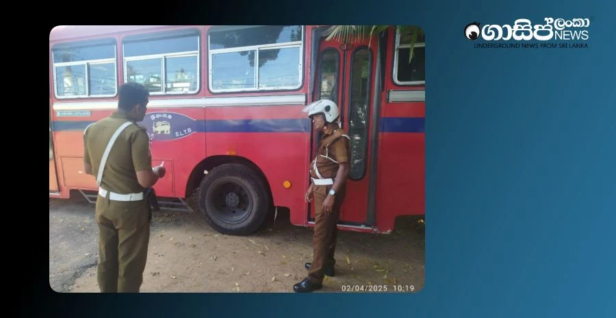 two-year-old-boy-dies-after-being-hit-by-bus-in-vaskaduwa two-year-old-boy-dies-after-being-hit-by-bus-in-vaskaduwa