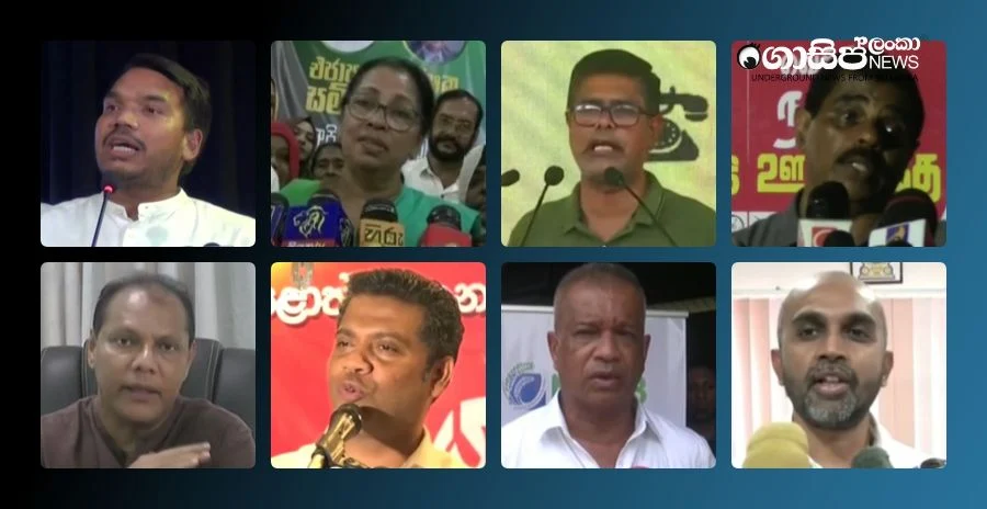 political-mouth-watering-stories-Audio-Thursday-March 03