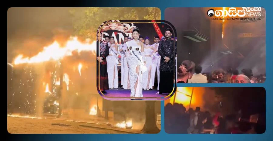 chandimals-new-years-eve-pageant-catches-fire-before-it-ends chandimals-new-years-eve-pageant-catches-fire-before-it-ends