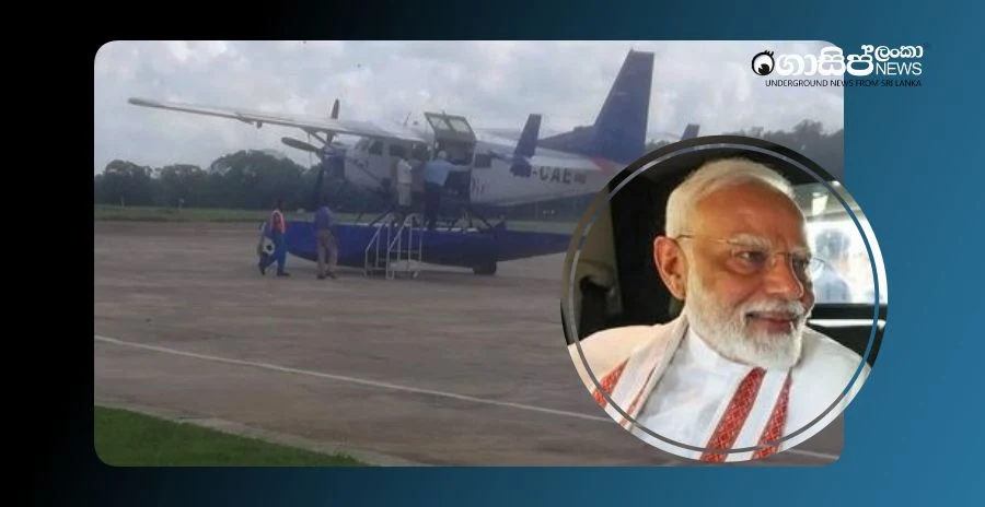 Anuradhapura Airport to be upgraded to international status for one day to make it easier for Modi to travel Anuradhapura Airport to be upgraded to international status for one day to make it easier for Modi to travel