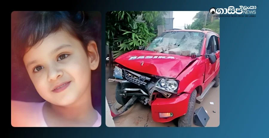 The angry car driver who ran over the bike caused death to the children who were away. The angry car driver who ran over the bike caused death to the children who were away.
