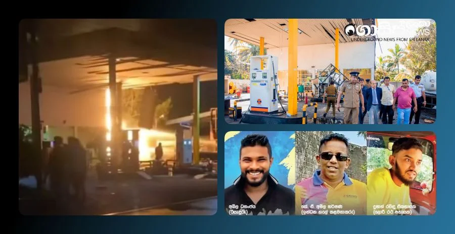 suspicion-over-the-explosion-at-the-wehera-ioc-filling-station-which-killed-four-people-including-the-manager suspicion-over-the-explosion-at-the-wehera-ioc-filling-station-which-killed-four-people-including-the-manager