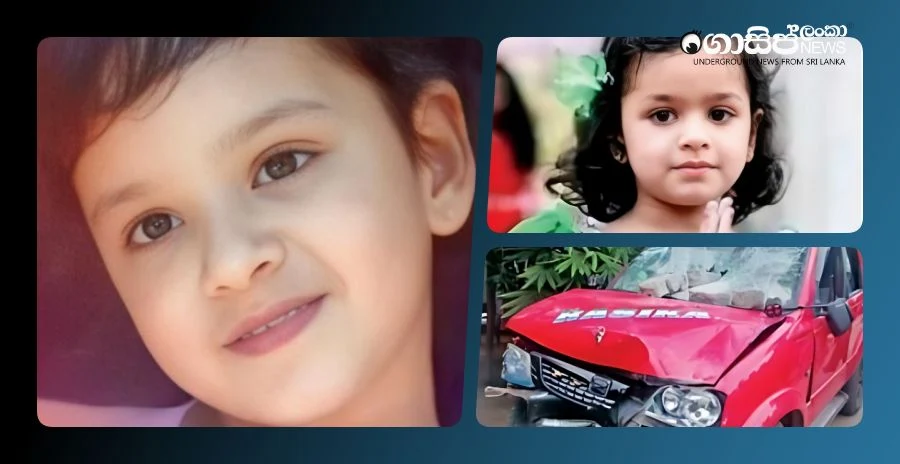 Update: Family dispute over three children being run over by car - The deceased girl's father stabbed a relative Update: Family dispute over three children being run over by car - The deceased girl's father stabbed a relative
