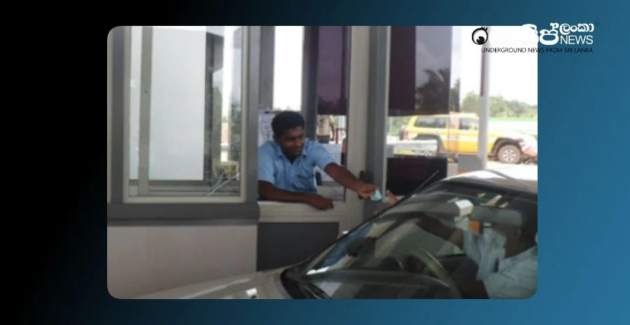 card-system-introduced-for-paying-expressway-tolls card-system-introduced-for-paying-expressway-tolls
