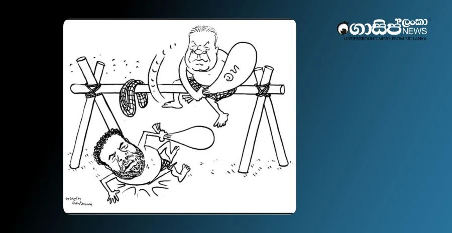 rice-mudalali-cartoon
