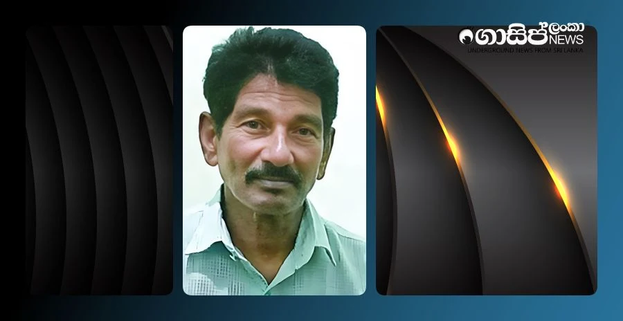 a-distracted-gem-businessman-commits-suicide-in-a-forest-reserve-after-being-diagnosed-with-cancer a-distracted-gem-businessman-commits-suicide-in-a-forest-reserve-after-being-diagnosed-with-cancer