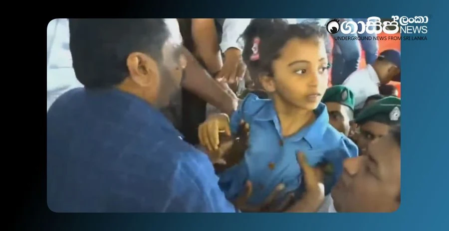 how-president-anura-saw-the-trapped-girl-and-rescued-her-as-she-was-leaving-the-stage-video how-president-anura-saw-the-trapped-girl-and-rescued-her-as-she-was-leaving-the-stage-video