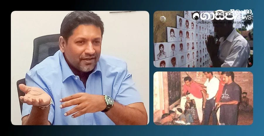 Explanation from Ruwan, who was in grade 6 at the time, that there was 'no' Batalanda torture chamber Explanation from Ruwan, who was in grade 6 at the time, that there was 'no' Batalanda torture chamber
