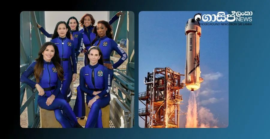 pop-singer-katy-perry-on-historical-spacewalk pop-singer-katy-perry-on-historical-spacewalk
