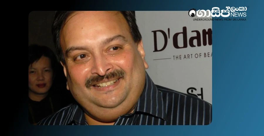 Indian billionaire Choksi, who was absconding in the Punjab Bank fraud, was caught in Belgium Indian billionaire Choksi, who was absconding in the Punjab Bank fraud, was caught in Belgium