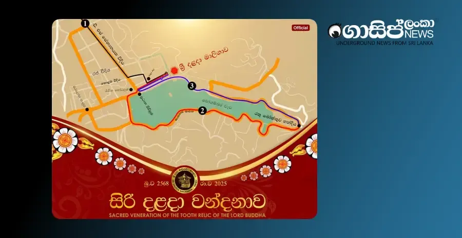 3-roads-for-the-entrance-gates-of-the-tooth-relic-exhibition 3-roads-for-the-entrance-gates-of-the-tooth-relic-exhibition