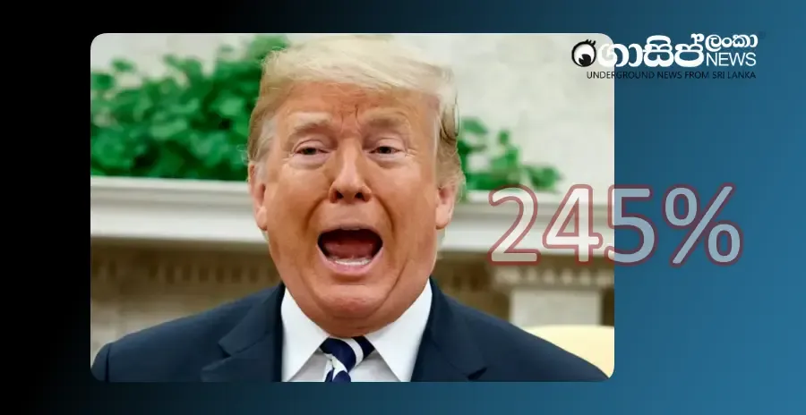 trump-to-impose-245-tariffs-on-china trump-to-impose-245-tariffs-on-china
