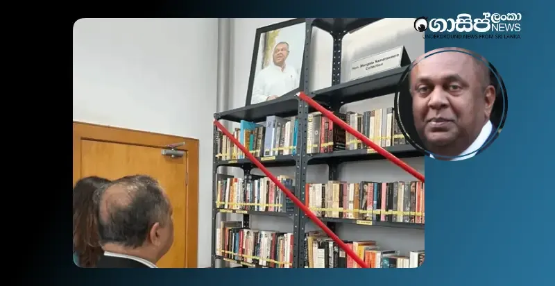 Mangala Samaraweera's personal book collection donated to the public library Mangala Samaraweera's personal book collection donated to the public library