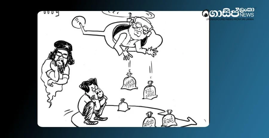 modhi-cartoon