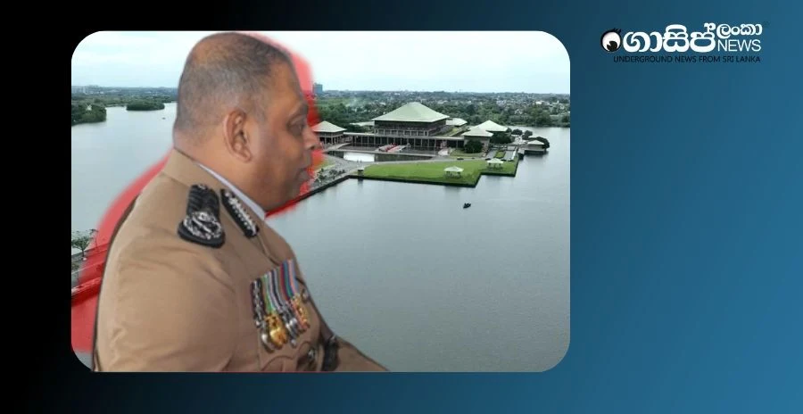 Parliament approves removal of Deshabandu from IGP post - The rest is in the hands of the President Parliament approves removal of Deshabandu from IGP post - The rest is in the hands of the President