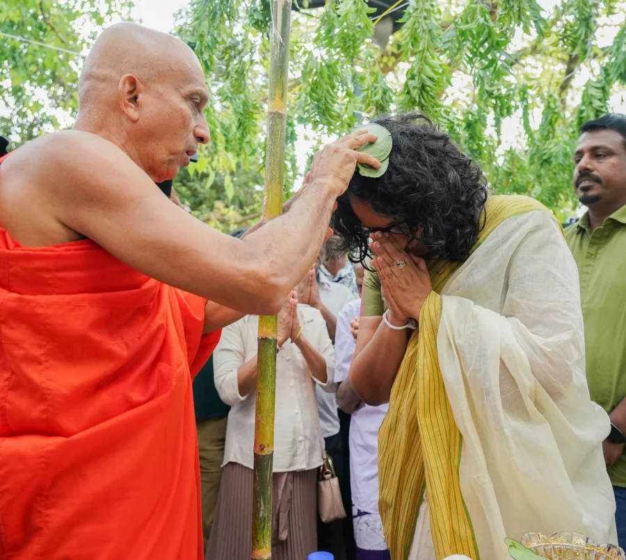 අගමැතිනි හරිනි