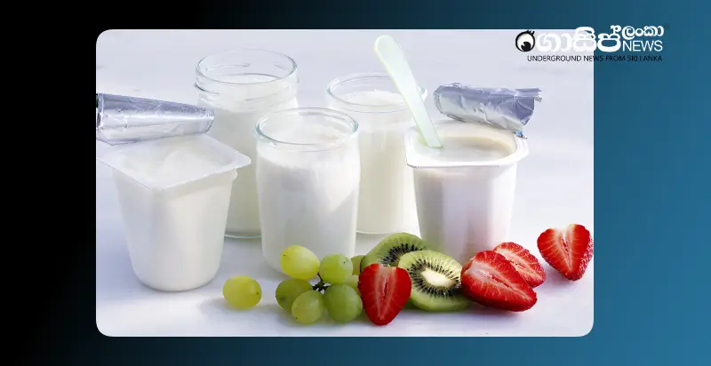locally-produced-liquid-milk-and-yogurt-exempted-from-vat locally-produced-liquid-milk-and-yogurt-exempted-from-vat