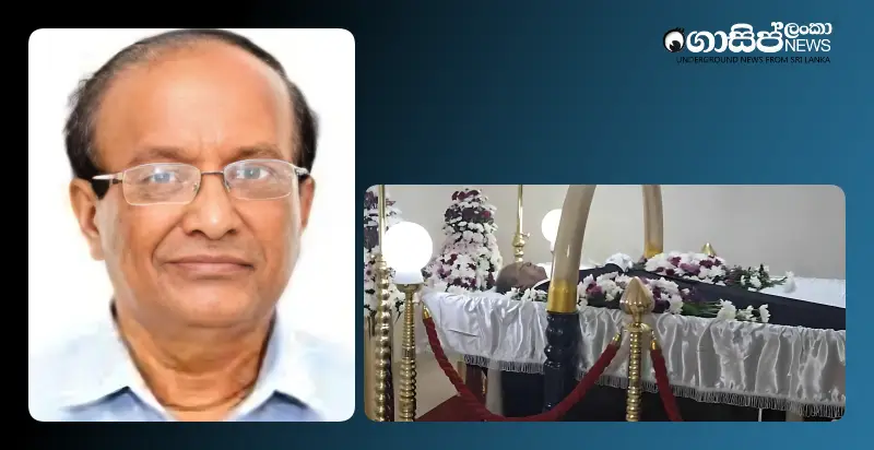 senior-journalist-premal-wijeratne-passes-away senior-journalist-premal-wijeratne-passes-away