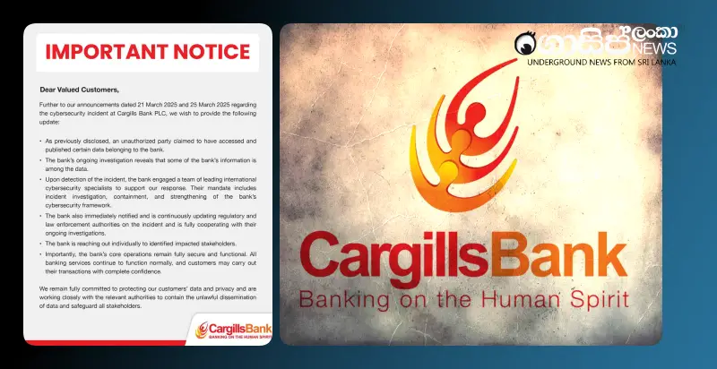 cargills-bank-urges-public-not-to-share-data-leaked-in-cyberattack cargills-bank-urges-public-not-to-share-data-leaked-in-cyberattack