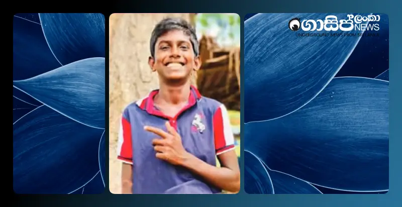 information-revealed-during-the-autopsy-on-chethika-who-died-while-trying-to-fix-a-slippery-tree information-revealed-during-the-autopsy-on-chethika-who-died-while-trying-to-fix-a-slippery-tree