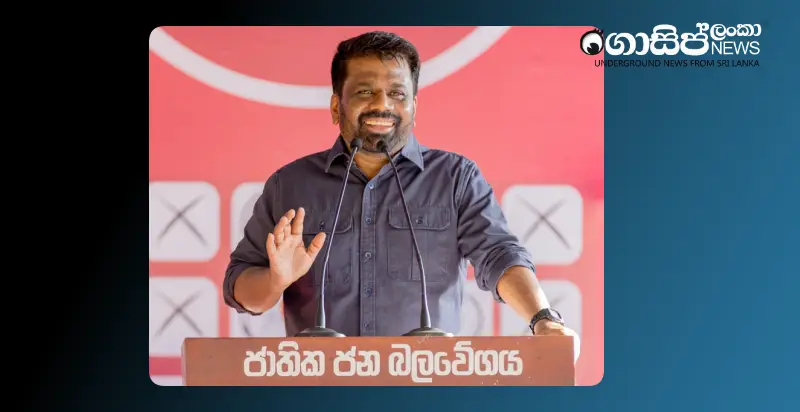 'I did not say that money will not be given to councils that do not win' - President says in Talawakele 'I did not say that money will not be given to councils that do not win' - President says in Talawakele