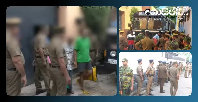 Matara Prison itself is being transferred to Angunukole, where it is no longer possible to control the shooting in the air. Matara Prison itself is being transferred to Angunukole, where it is no longer possible to control the shooting in the air.
