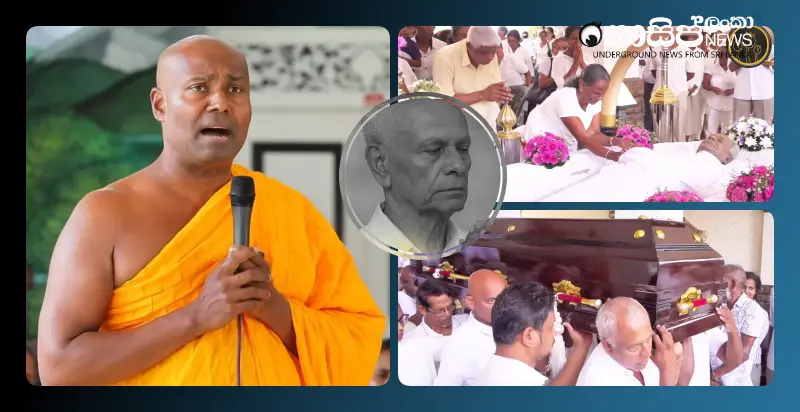 The death of Venerable Samanthabhadra Thero's father The death of Venerable Samanthabhadra Thero's father