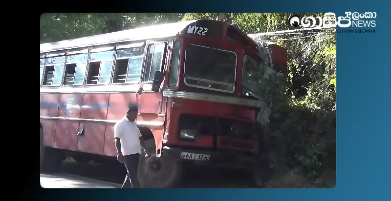 28-people-including-10-students-were-injured-in-a-bus-accident-at-mahiyanganaya-pts-intersection 28-people-including-10-students-were-injured-in-a-bus-accident-at-mahiyanganaya-pts-intersection