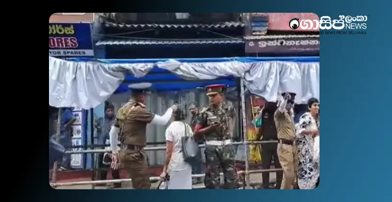 investigations-into-the-police-and-army-clash-near-the-palace investigations-into-the-police-and-army-clash-near-the-palace