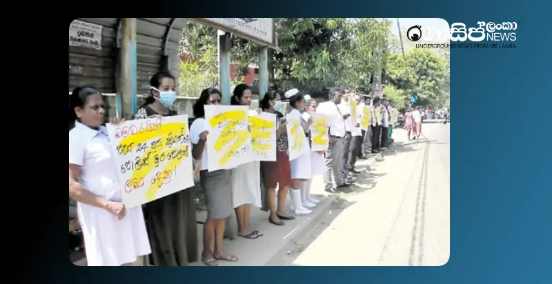 debarawewa-hospital-staff-take-to-the-streets-to-protest-against-drunkenness debarawewa-hospital-staff-take-to-the-streets-to-protest-against-drunkenness