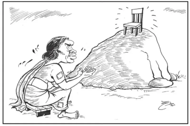 gossiplanka image 13