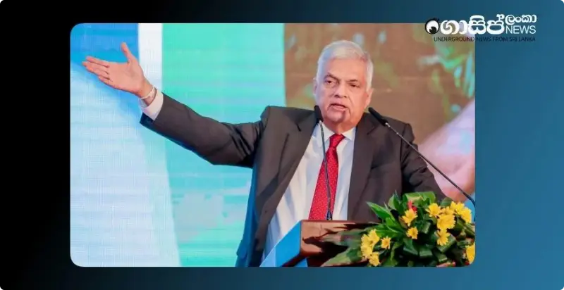 ranil-speaks ranil-speaks