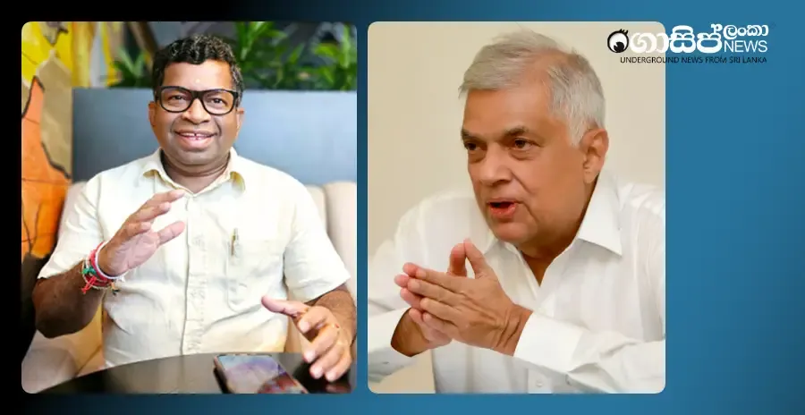 why-did-ranil-call-pillayan-in-jail why-did-ranil-call-pillayan-in-jail