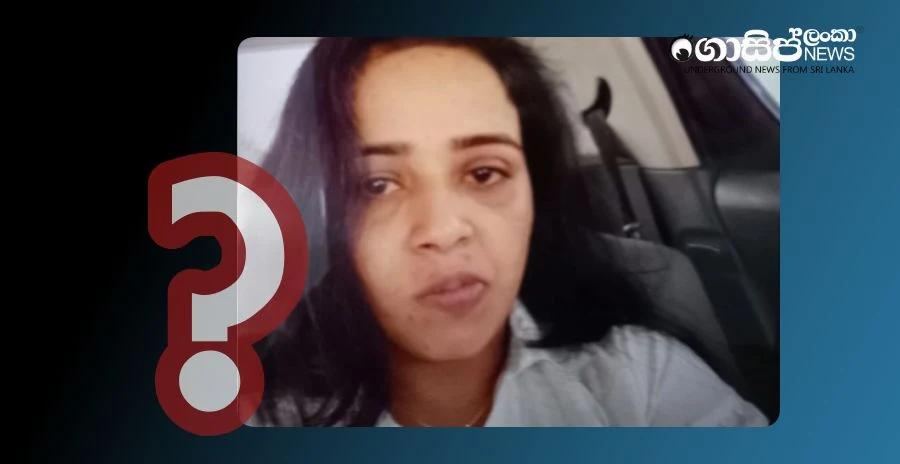 fake-ishara-sewwandi-nabbed-released fake-ishara-sewwandi-nabbed-released