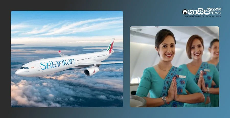 SriLankan Airlines is also in trouble due to the Indo-Pakistan crisis SriLankan Airlines is also in trouble due to the Indo-Pakistan crisis