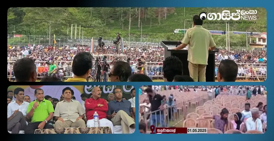 sjb-may-day-2025 sjb-may-day-2025